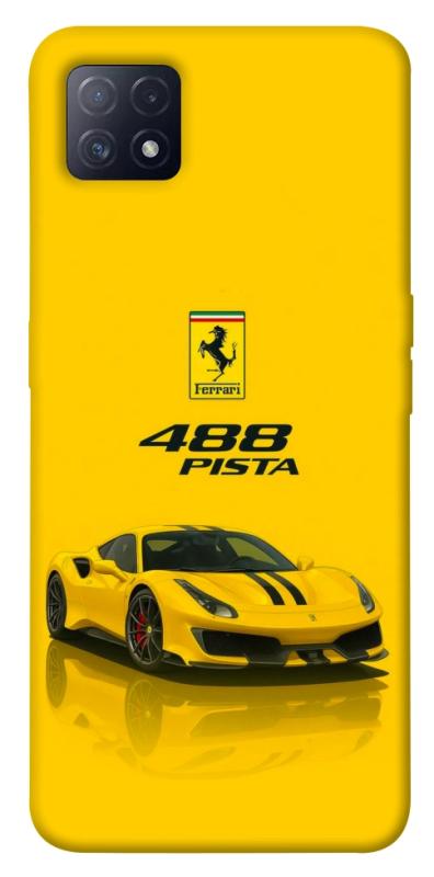 Чехол itsPrint Yellow beast для Oppo A72 5G / A73 5G, авто, купить оптом с доставкой