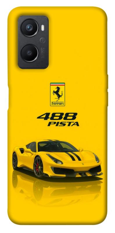 Чохол itsPrint Yellow beast для Oppo A96, авто, купити оптом з доставкою