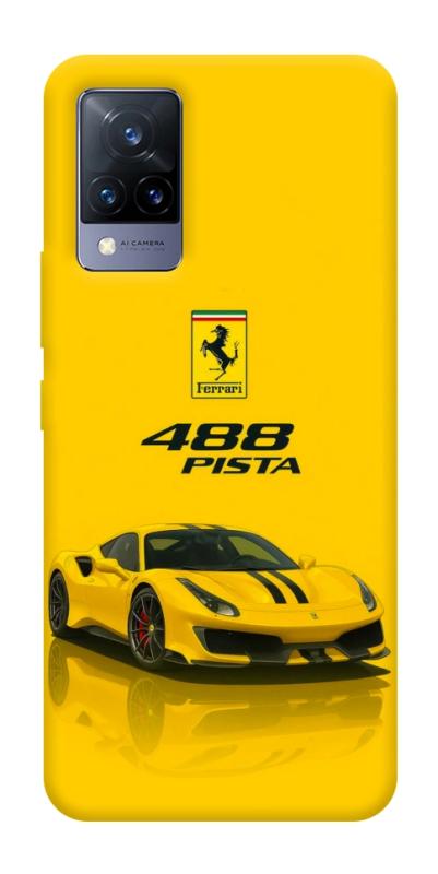 Чохол itsPrint Yellow beast для Vivo V21, авто, купити оптом з доставкою