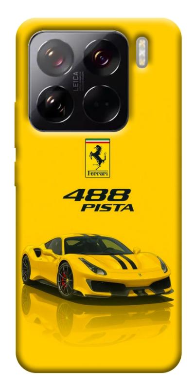 Чохол itsPrint Yellow beast для Xiaomi 15 Pro, авто, купити оптом з доставкою
