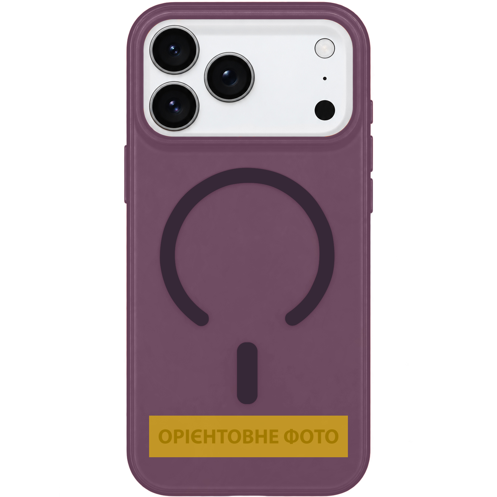 Чехол PC Matte Color with Magnetic Fit для Apple iPhone 16 Pro Max (6.9"), Burgundy, купить оптом с доставкой