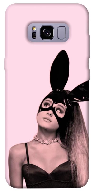 Чехол itsPrint Ariana Grande bunny для Samsung G955 Galaxy S8 Plus, музыка, купить оптом с доставкой