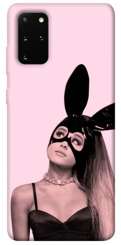 Чохол itsPrint Ariana Grande bunny для Samsung Galaxy S20+, музика, купити оптом з доставкою