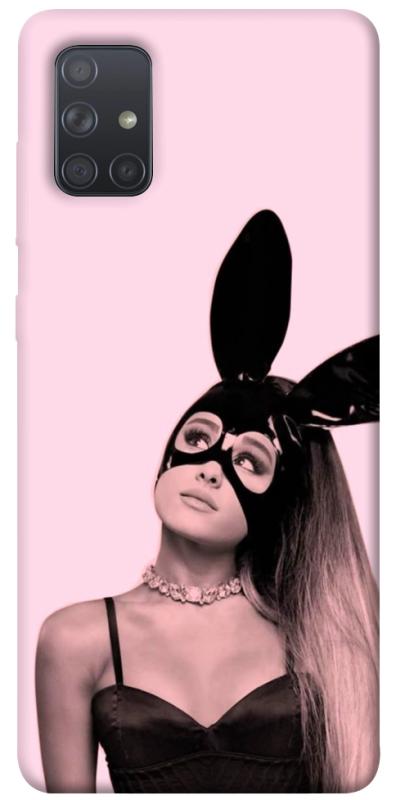 Чохол itsPrint Ariana Grande bunny для Samsung Galaxy A71, музика, купити оптом з доставкою