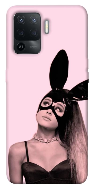 Чехол itsPrint Ariana Grande bunny для Oppo Reno 5 Lite, музыка, купить оптом с доставкой