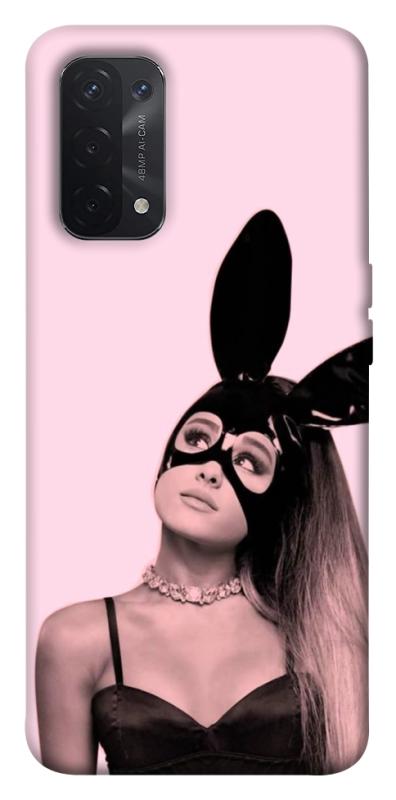 Чехол itsPrint Ariana Grande bunny для Oppo A54 4G, музыка, купить оптом с доставкой