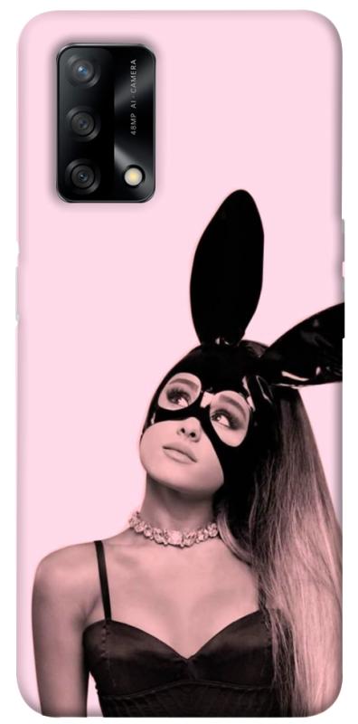Чохол itsPrint Ariana Grande bunny для Oppo A74 4G, музика, купити оптом з доставкою