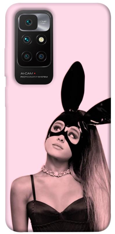 Чехол itsPrint Ariana Grande bunny для Xiaomi Redmi 10, музыка, купить оптом с доставкой