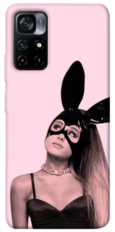 Чохол itsPrint Ariana Grande bunny для Xiaomi Poco M4 Pro 5G, музика, купити оптом з доставкою