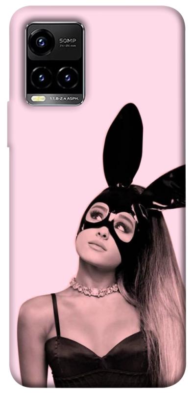 Чехол itsPrint Ariana Grande bunny для Vivo Y21 / Y33s, музыка, купить оптом с доставкой