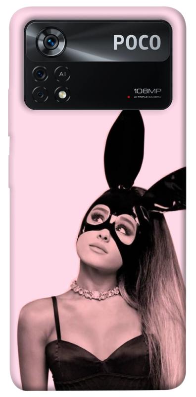 Чохол itsPrint Ariana Grande bunny для Xiaomi Poco X4 Pro 5G, музика, купити оптом з доставкою