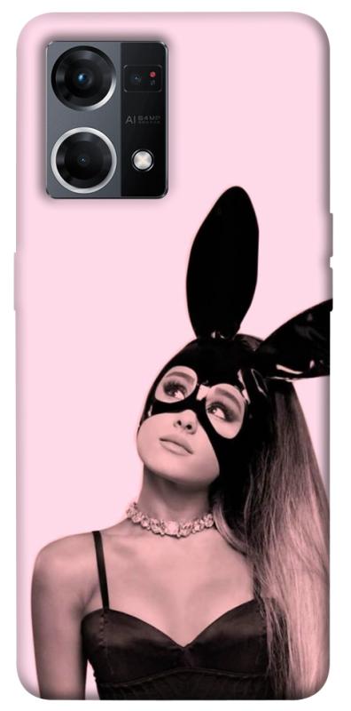 Чохол itsPrint Ariana Grande bunny для Oppo Reno 7 4G, музика, купити оптом з доставкою