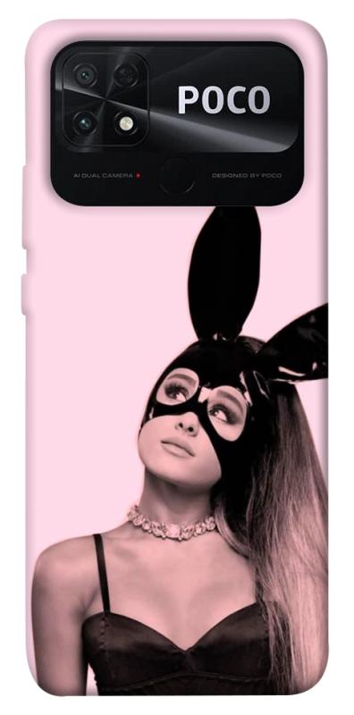 Чохол itsPrint Ariana Grande bunny для Xiaomi Poco C40, музика, купити оптом з доставкою