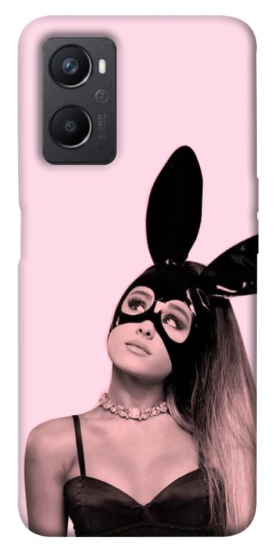 Чохол itsPrint Ariana Grande bunny для Oppo A96, музика, купити оптом з доставкою