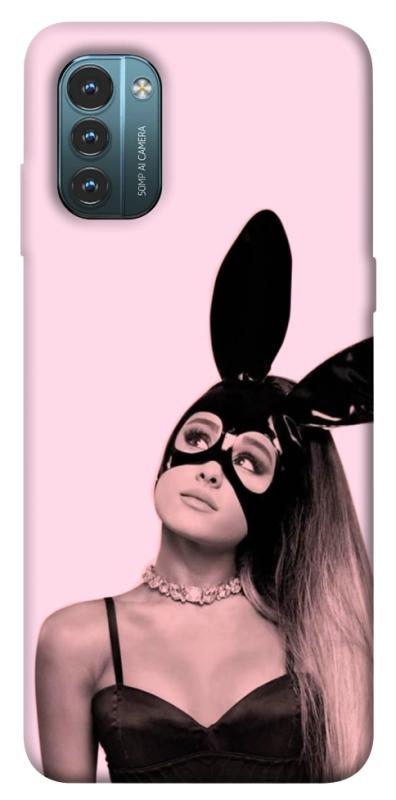 Чохол itsPrint Ariana Grande bunny для Nokia G21, музика, купити оптом з доставкою