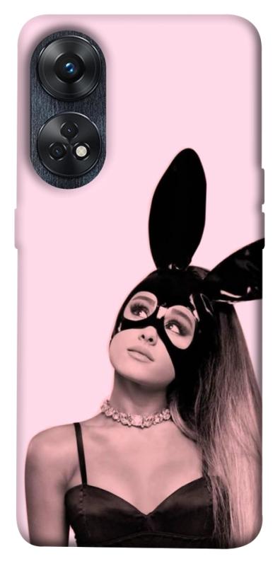 Чехол itsPrint Ariana Grande bunny для Oppo Reno 8 T 4G, музыка, купить оптом с доставкой