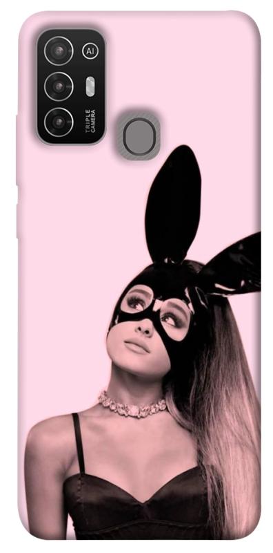 Чохол itsPrint Ariana Grande bunny для ZTE Blade A52, музика, купити оптом з доставкою