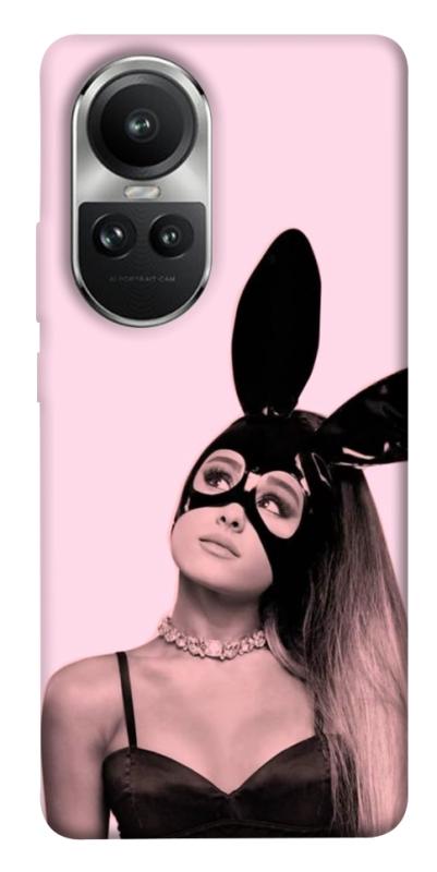 Чохол itsPrint Ariana Grande bunny для Oppo Reno 10, музика, купити оптом з доставкою