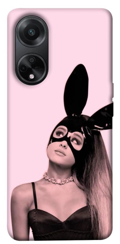 Чохол itsPrint Ariana Grande bunny для Oppo A58 4G, музика, купити оптом з доставкою