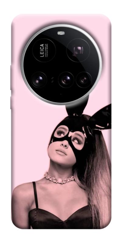 Чехол itsPrint Ariana Grande bunny для Xiaomi 15 Ultra, музыка, купить оптом с доставкой