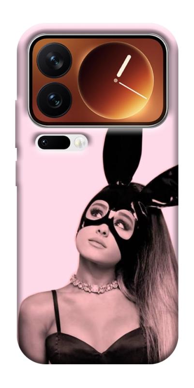 Чохол itsPrint Ariana Grande bunny для Xiaomi 17 Pro Max, музика, купити оптом з доставкою