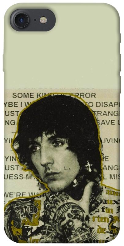 Чохол itsPrint Bring me the horizon для Apple iPhone 7 / 8 (4.7"), музика, купити оптом з доставкою
