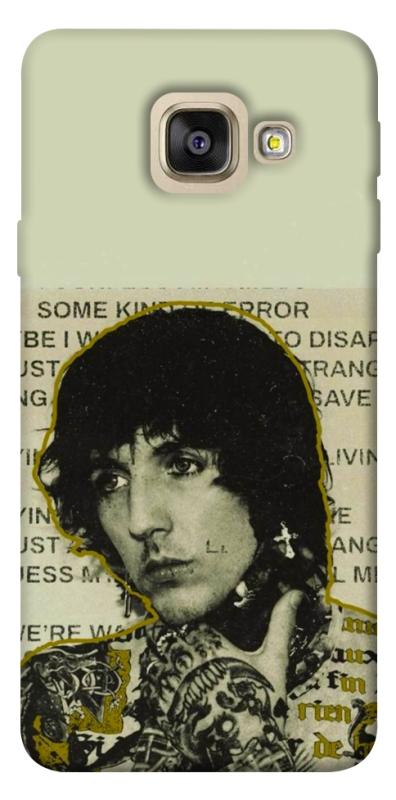 Чохол itsPrint Bring me the horizon для Samsung A520 Galaxy A5 (2017), музика, купити оптом з доставкою