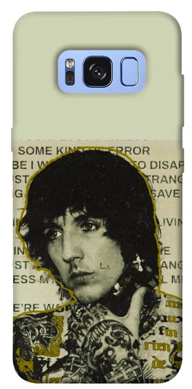 Чехол itsPrint Bring me the horizon для Samsung G950 Galaxy S8, музыка, купить оптом с доставкой