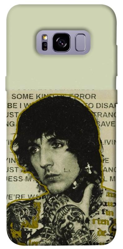 Чохол itsPrint Bring me the horizon для Samsung G955 Galaxy S8 Plus, музика, купити оптом з доставкою