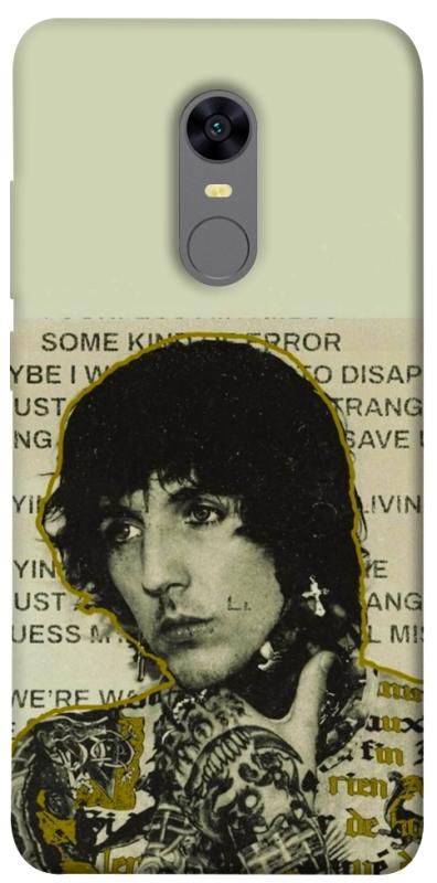 Чохол itsPrint Bring me the horizon для Xiaomi Redmi 5 Plus / Redmi Note 5 (Single Camera), музика, купити оптом з доставкою