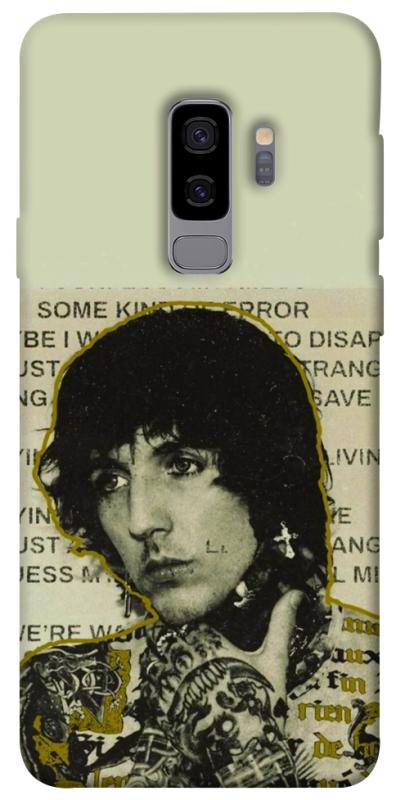 Чохол itsPrint Bring me the horizon для Samsung Galaxy S9+, музика, купити оптом з доставкою