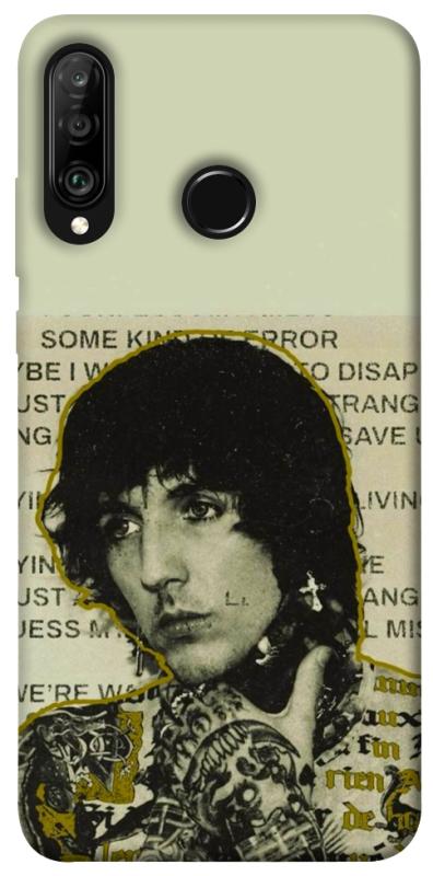 Чохол itsPrint Bring me the horizon для Huawei P30 lite, музика, купити оптом з доставкою