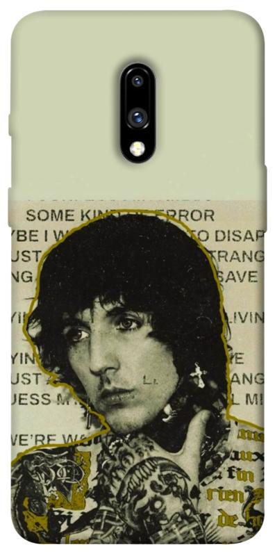 Чехол itsPrint Bring me the horizon для OnePlus 7, музыка, купить оптом с доставкой