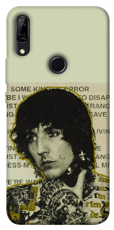 Чехол itsPrint Bring me the horizon для Huawei P Smart Z, музыка, купить оптом с доставкой