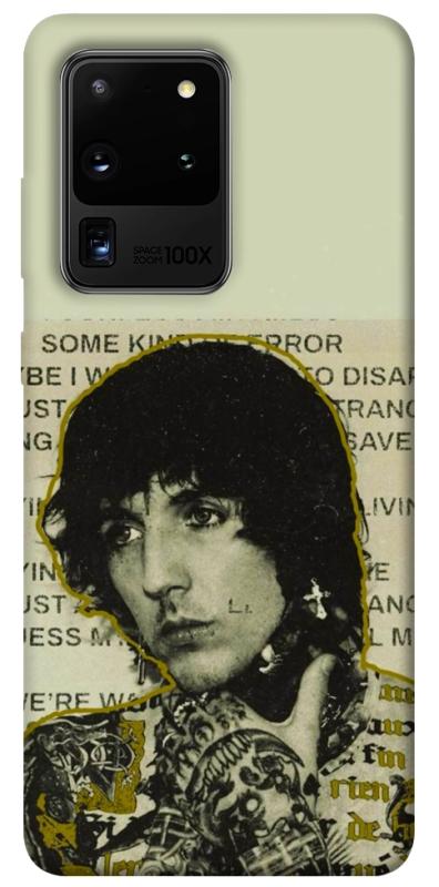 Чохол itsPrint Bring me the horizon для Samsung Galaxy S20 Ultra, музика, купити оптом з доставкою