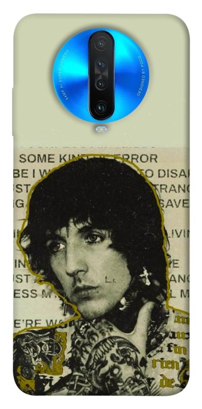 Чехол itsPrint Bring me the horizon для Xiaomi Redmi K30, музыка, купить оптом с доставкой