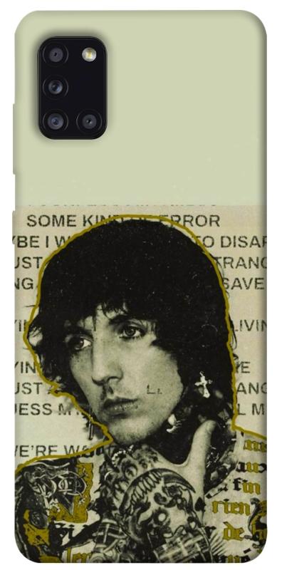 Чохол itsPrint Bring me the horizon для Samsung Galaxy A31, музика, купити оптом з доставкою