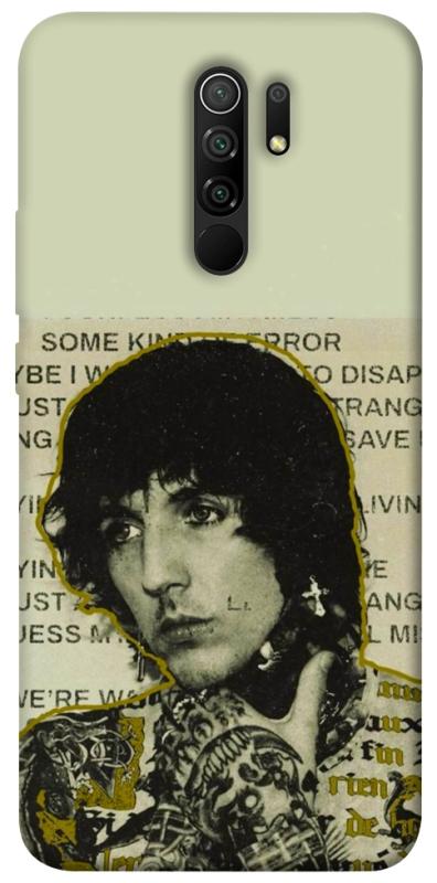 Чохол itsPrint Bring me the horizon для Xiaomi Redmi 9, музика, купити оптом з доставкою