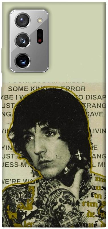 Чохол itsPrint Bring me the horizon для Samsung Galaxy Note 20 Ultra, музика, купити оптом з доставкою