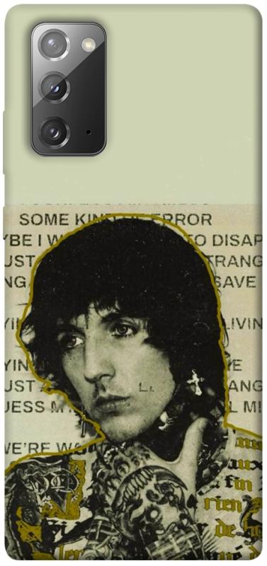 Чехол itsPrint Bring me the horizon для Samsung Galaxy Note 20, музыка, купить оптом с доставкой