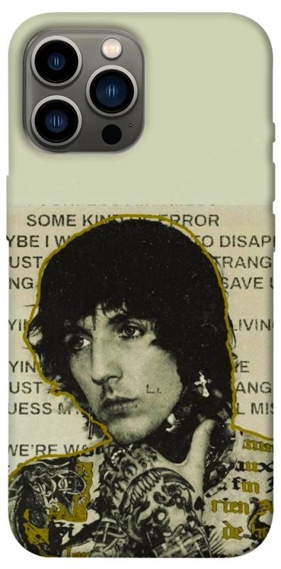 Чохол itsPrint Bring me the horizon для Apple iPhone 12 Pro Max (6.7"), музика, купити оптом з доставкою