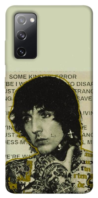 Чохол itsPrint Bring me the horizon для Samsung Galaxy S20 FE, музика, купити оптом з доставкою