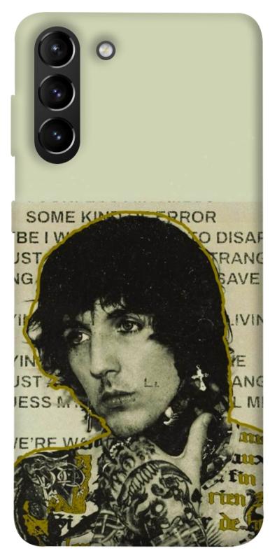 Чехол itsPrint Bring me the horizon для Samsung Galaxy S21+, музыка, купить оптом с доставкой