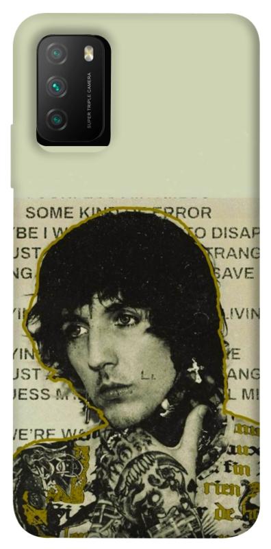Чохол itsPrint Bring me the horizon для Xiaomi Poco M3, музика, купити оптом з доставкою