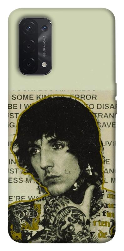 Чехол itsPrint Bring me the horizon для Oppo A54 4G, музыка, купить оптом с доставкой