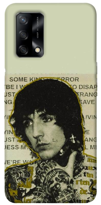 Чехол itsPrint Bring me the horizon для Oppo A74 4G, музыка, купить оптом с доставкой