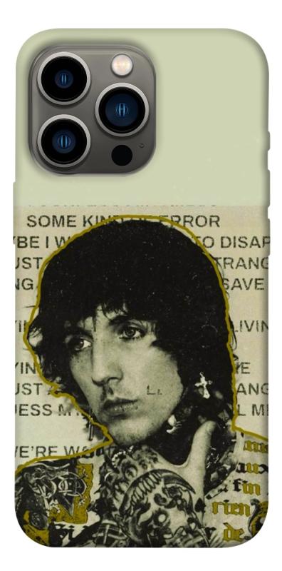 Чохол itsPrint Bring me the horizon для Apple iPhone 13 Pro (6.1"), музика, купити оптом з доставкою