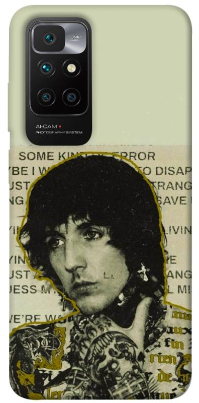 Чохол itsPrint Bring me the horizon для Xiaomi Redmi 10, музика, купити оптом з доставкою