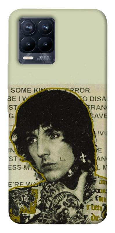 Чехол itsPrint Bring me the horizon для Realme 8, музыка, купить оптом с доставкой