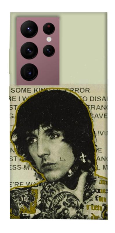 Чохол itsPrint Bring me the horizon для Samsung Galaxy S22 Ultra, музика, купити оптом з доставкою
